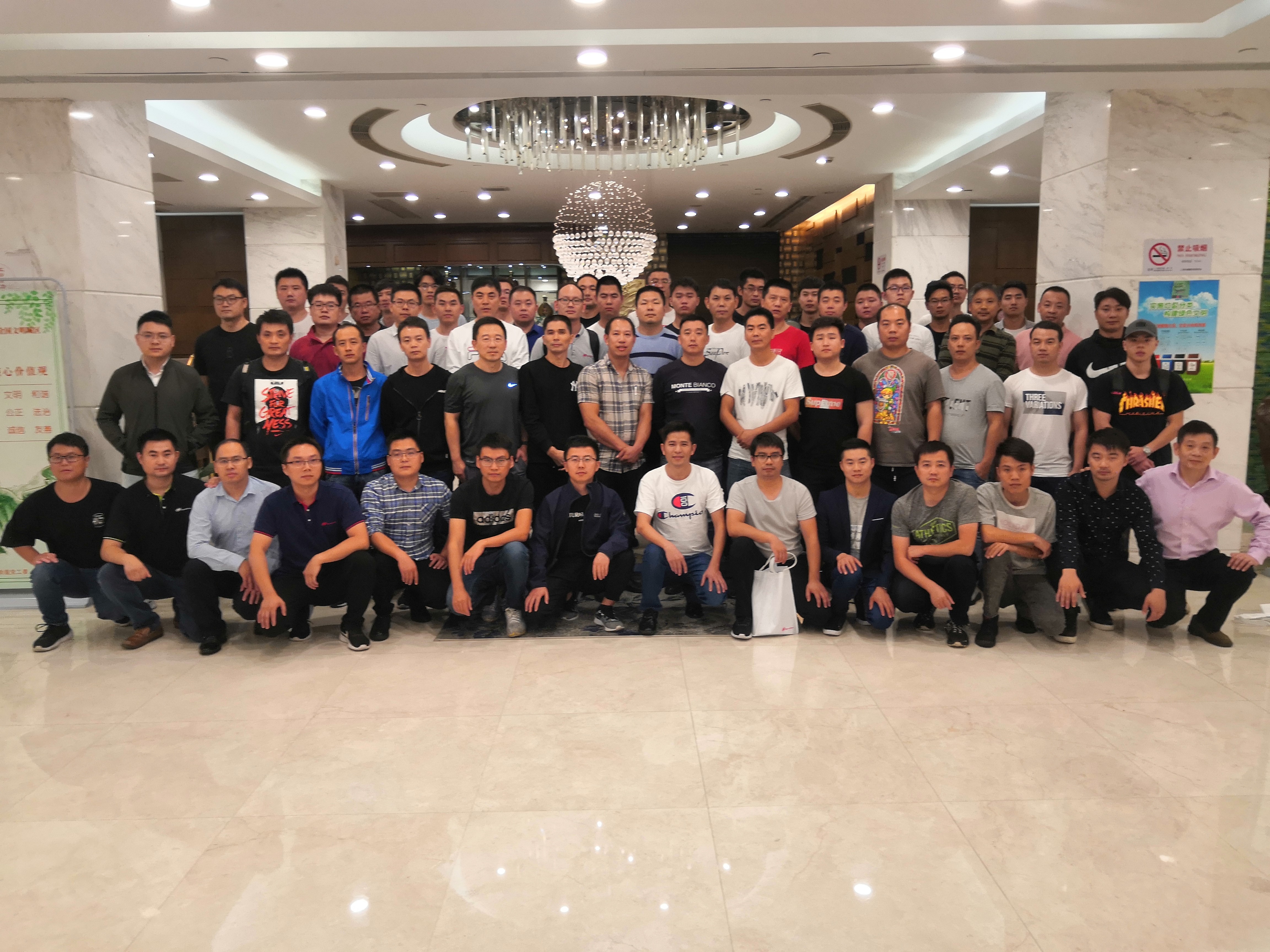 打造服務(wù)精兵 | 2019年英格索蘭新渠道經(jīng)銷商服務(wù)工程師技術(shù)授證培訓(xùn)圓滿落幕